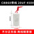 缘巧（20UF 塑料壳64*34）CBB60 450VAC 电机运转水泵等常用交流电容单位：个