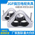 三芯品字型铝合金高压电缆固定夹具JGP抱箍卡扣电力施工卡线管夹 JGP01 适用外径3040