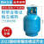 适之全新百工牌煤气罐钢瓶空瓶5kg液化气空罐5公斤液化气瓶 2KG液化气 5KG液化气瓶空瓶