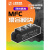 上整整流器MFC55A二极管整流管半控晶闸管整流器整流桥可控硅模块 咖啡色 MGZK-500A