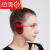 鹿色隔音耳罩完全隔音 学生宿舍防噪音睡眠耳套睡觉专用便携式耳塞 红色S小号-儿童-M20