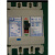 二一三塑壳断路器GSM1-100M/3300 32A 100A 160A225A空气开关 100A 3P