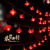金绿士 新年喜庆装饰红灯笼灯串挂件 春节室内LED氛围灯学校公司商城大红灯笼串 红中国结电池盒款10米80灯