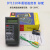 高精度DT1310温度表工业检测仪K型热电偶传感器高温探针测火焰 探针LHD-189-2米