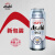 Asahi朝日啤酒 超爽500ml*12听装 啤酒整箱 国产  曼城限定版 500mL 12罐