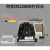 DS3200H打印头DS5400HPRO DS5400H针头DS2100H打印头 国产再生件