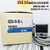 数显压力开关ISE30/ZSE30-01-25/65/ML/L全新现货 原装ZSE30-01-65ML负压