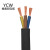 创业机电 软橡胶线YCW3X2.5平方450/750V 3芯国标多丝铜芯 抗拉耐磨电源软护套线缆 1米