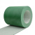 绿色输送带 微型小轻环形平面流水线胶皮子pu工业传送带pvc平皮带 绿色4.0mm厚度双面