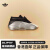 阿迪达斯 （adidas）CRAZY IIINFINITY休闲篮球运动鞋男女阿迪达斯官方三叶草 银/黑/ 49(305mm)