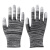 掌涂指尼龙塑胶劳保手套耐磨防滑透气灵活 黑色涂指手套（12双） S
