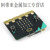 microbit主板开发板入门学习套件Python儿童编程 micro:bit V2 A套餐：基础套餐（无V22主板）