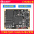 定制适用ZYNQ核心板FPGA XILINX ARM 7010 7020 7000可定制工业级 7020核心板