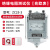 绝缘电阻测试仪 ZC25 电工摇表 上海铝壳摇表电机电缆 ZC11D10 2500V橡胶壳