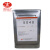 进口润湿剂PE-100非离子型表面活性湿润分散剂用于水性涂料中500G PE-100 1KG