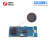 ZigBee无线模块核心板开发 CC2530+CC2591带PA功率放大IPEX天线 Z-0004(无天线