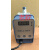 定制适用加药计量泵医院专用PP泵头电磁隔膜泵耐酸碱投加机械隔膜计量泵 WS-15-01(15L 1Bar)