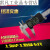 上海电子数尺 电子游标卡尺线卡0-150mm0-200mm0-300mm0.01mm 数显0-150mm