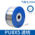 定制适用于PU气管8*5气泵软管高压软管空压机软气动透明气管8MM10 8mm 透明 100米