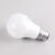 佛山照明（FSL）LED节能灯球泡老式插口B22卡口灯泡超亮光源室内照明 13W白光6500K 116*60mm