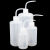东部工品 冲洗瓶 塑料白色弯头管洗瓶 带刻度LDPE冲洗瓶 加厚洗瓶 1000ml（3个）