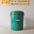 25升密封25公斤农资桶赠送桶垃圾桶环卫桶桶酸菜桶酱菜桶 25升压盖标厚红色 无盖 2个