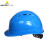 代尔塔102009 PP安全帽透气102009通风款石英工地安全 102009红色 透气孔