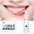 仁和匠心金粉香口牙膏香口牙膏按压式洁白牙齿清新口气口臭 150·g