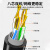 典平 超五类网线 无氧铜双层皮室外防水防冻防晒带水晶头成品网络跳线 百兆高速宽带线 90米 DP-SW5134
