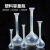 料PP塑料容量瓶揺瓶量瓶 上海原厂正品500ml250ml100ml 100ml