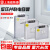 威斯康BSMJ0.45三相自愈式低压并联电力电容器补偿柜专用现货 BSMJ0.415-20-3