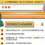 鸣固 10KW汽油发电机220v单相低噪发电机 10KW电启动+多燃料