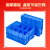 收纳盒周转箱零件盒分格箱塑料收纳箱仓库五金配件分隔零件箱蓝色 10号矮10格红色407×265×80