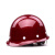 安全帽工地国标加厚透气abs安全帽建筑工程领导施工头帽男定制印字 闪红（玻璃纤维耐高温）
