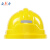 安力 安全帽工地建筑工程电力国标ABS领导监理安全头盔透气免费印字 一字型带反光条2301黄色