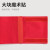 捷力顺 LJS20 魔术贴袖章 志愿者安全员值日生红袖标 文字定制  加厚棉布(定制联系在线客服)