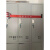磁吸式警示带工具柜自动伸缩安全隔离带反光磁铁5米厚帆布警戒带工业品 zx设备运行中盒磁+磁头5米 单个使用
