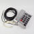 通力五方对讲主机电箱 HD9900ZX-8 16 24 32路 五方通话主机 需要40路整套
