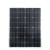 全新单晶硅100W太阳能电池板12V户外200瓦光伏发电板 18伏充电定制 70W单晶太阳能板1 100W单晶太阳能板18V尺寸：670*