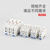 RT28N-32X保险丝座熔断器底座500V RO15 32A 10*38 管座RT18 RT28-32(R015)10*38 芯 10A(