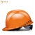 驭舵安全帽工地男国标abs施工建筑工程防护头盔透气领导白色定制logo 国标V型升级加厚-橙色旋钮