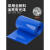 PVC热缩管18650锂电池组保护热收缩套蓝色PVC热缩膜阻燃绝缘套管 压扁宽度90mm(1米 蓝色