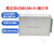 USBCAN2/II+新能源汽车总线分析仪 USBCAN盒 2路CAN接口卡 USBCAN-II+