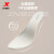 特步（XTEP）小巴斯克  休闲鞋男女款2024夏季新款轻便舒适运动鞋厚底老爹鞋 帆白/黑(男款) 39