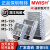 明纬MS-35W75W150-24v开关电源220转直流12v监控6.5A门禁5a变压器 MS-60-5（5V12A） 小尺寸