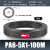 德力西PA尼龙气管4/6/8mm耐高温高压机床油管10/12mm尼龙塑料 PA610X1透明100米