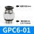 适用PC8-G02气动元件接头带密封圈6-01/4-02/10-3快插螺纹直通GPC6-02 GPC6-01