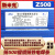 上海斯米克铸Z308 Z408纯镍铸铁焊条可加工Z508万能现货生铁焊条 斯米克Z308-3.2mm-(1KG)