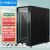神盾卫士SDWS 网络服务器机柜 1.2米22U玻璃门1000深标准19英寸弱电监控交换机柜加厚SDB6022
