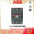 ABB塑壳断路器 T5N400/T5S400/T5H400 PR221DS-LSI R400 FF 3P 70kA T5H400